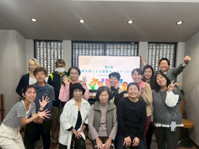 【ご報告】第6回南大阪こども食堂ネットワークの会を開催しました♪